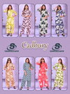 Cadbury Vol 1 By Sankheswer Rayon Printed Co Ord Set Wholesalers In Surat